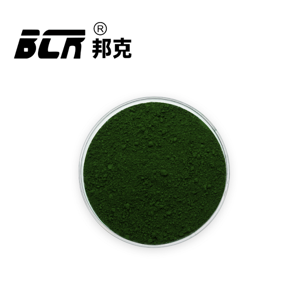 氧化铬绿(三氧化二铬)