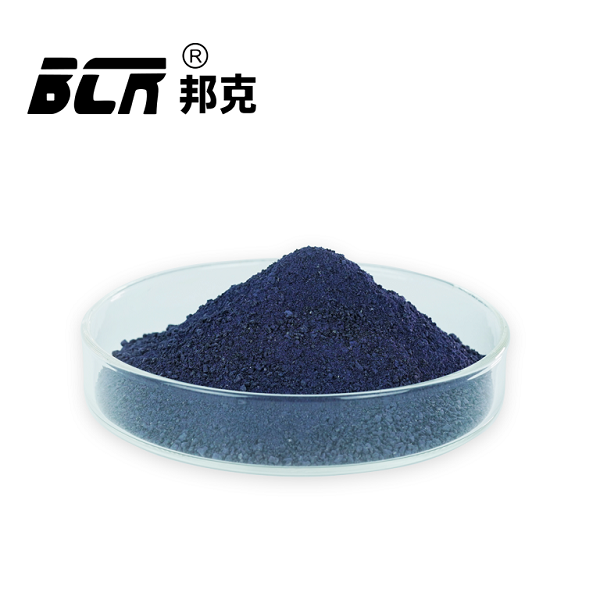 柠檬酸铬（枸橼酸铬）