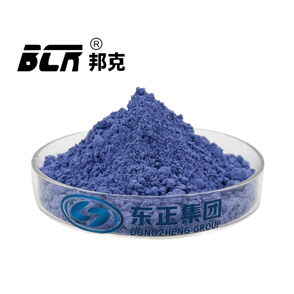 乙酰丙酮铜（2,4-戊二酮酸铜）