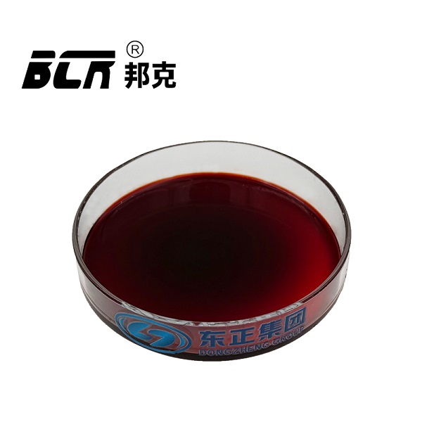 异辛酸铁(2-乙基己酸铁)