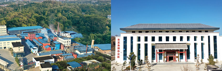 高纯度溴化铬生产厂家-东正化工集团.jpg
